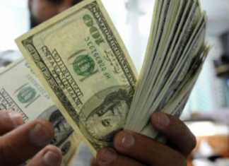 México, tercer lugar mundial entre los receptores de remesas dinero_dólares