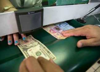 Remesas a México alcanzan récord mensual histórico en marzo